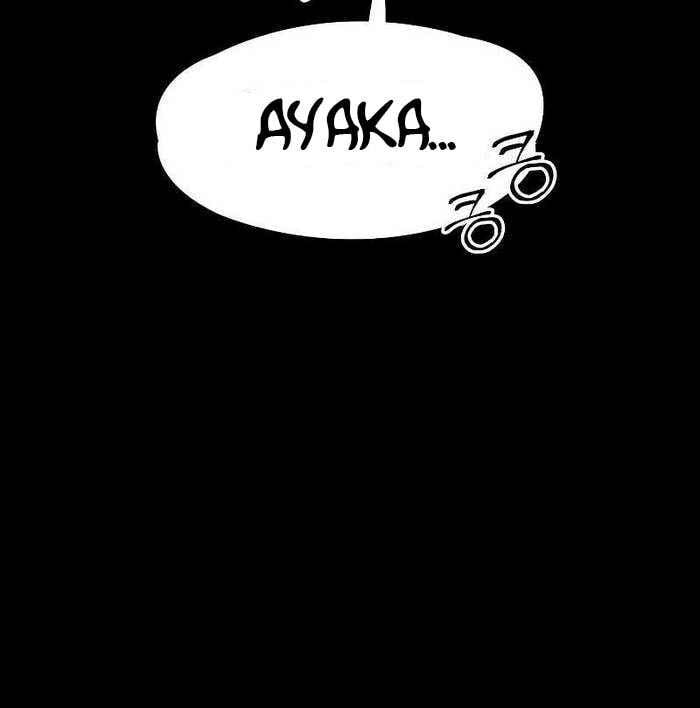 Nhật Hành Nhân: Chapter 17