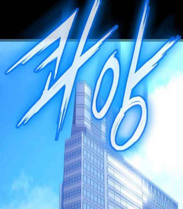 Nhật Hành Nhân: Chapter 17