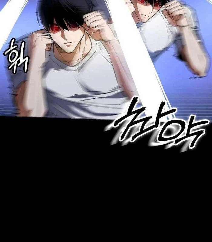 Nhật Hành Nhân: Chapter 17