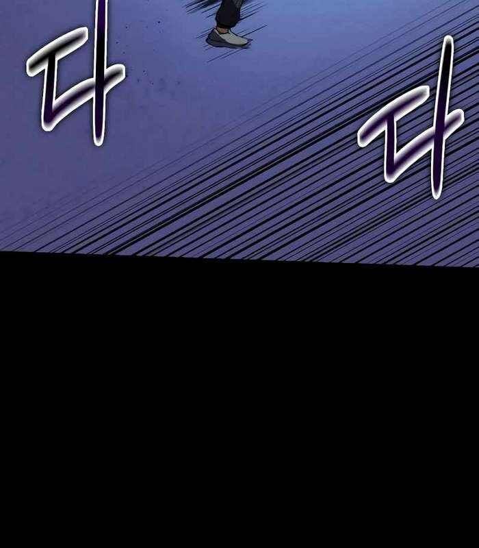 Nhật Hành Nhân: Chapter 17