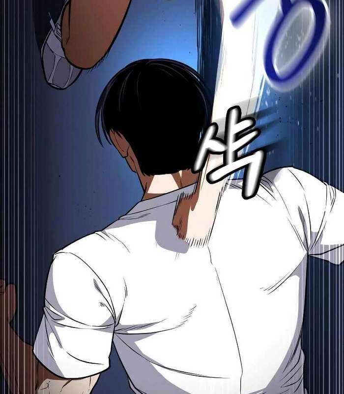 Nhật Hành Nhân: Chapter 17