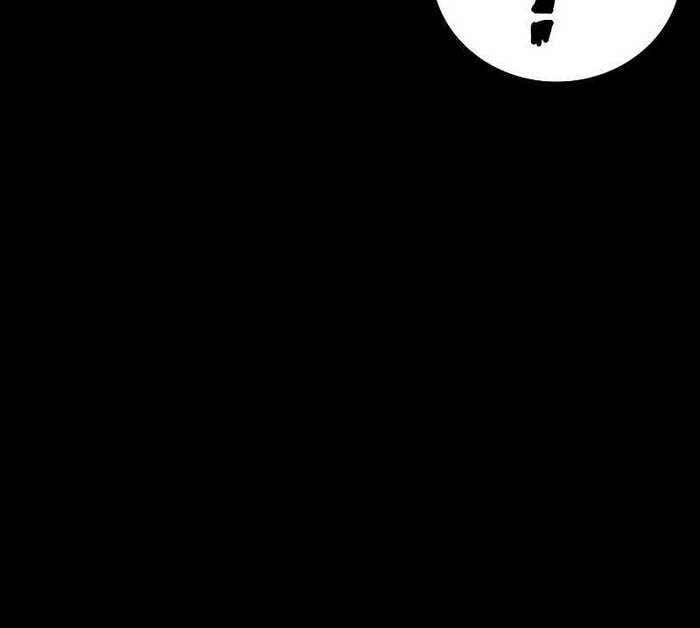 Nhật Hành Nhân: Chapter 17