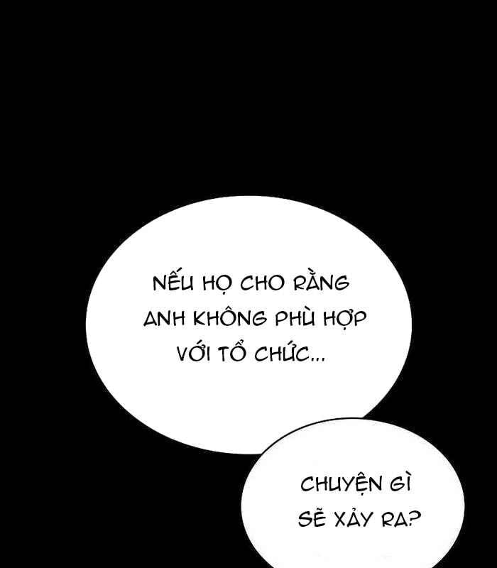 Nhật Hành Nhân: Chapter 17