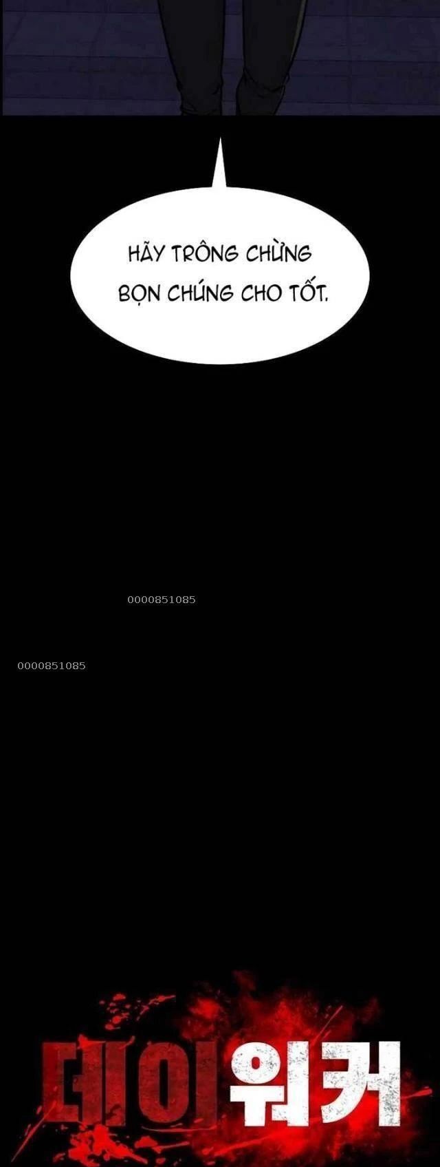 Nhật Hành Nhân: Chapter 20