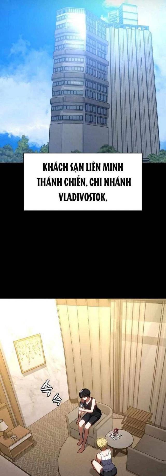 Nhật Hành Nhân: Chapter 20