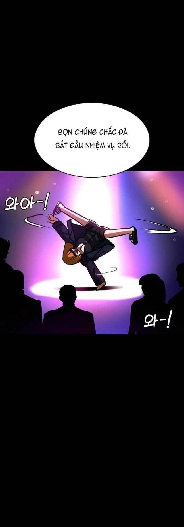 Nhật Hành Nhân: Chapter 20