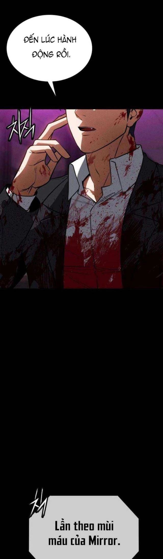 Nhật Hành Nhân: Chapter 21