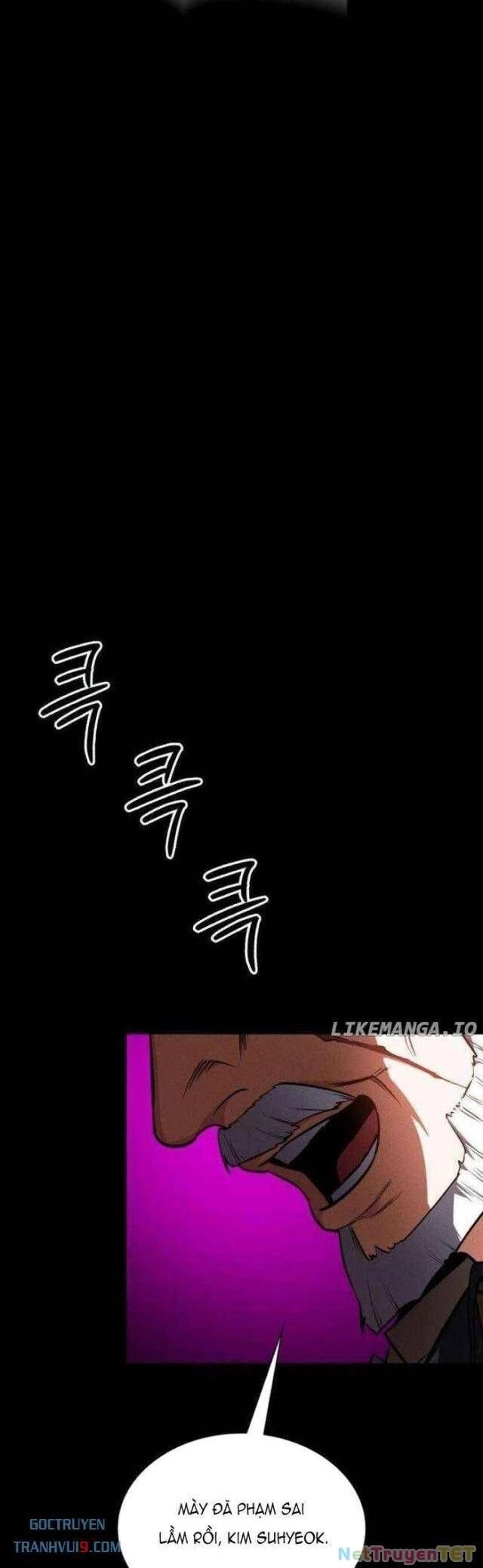 Nhật Hành Nhân: Chapter 21