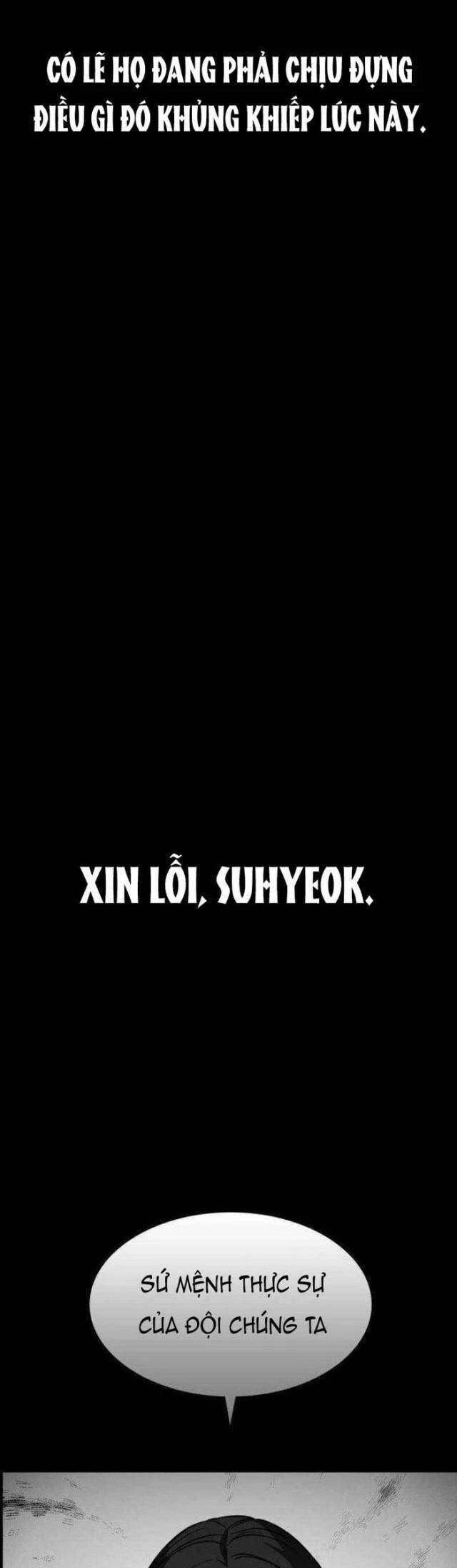 Nhật Hành Nhân: Chapter 21