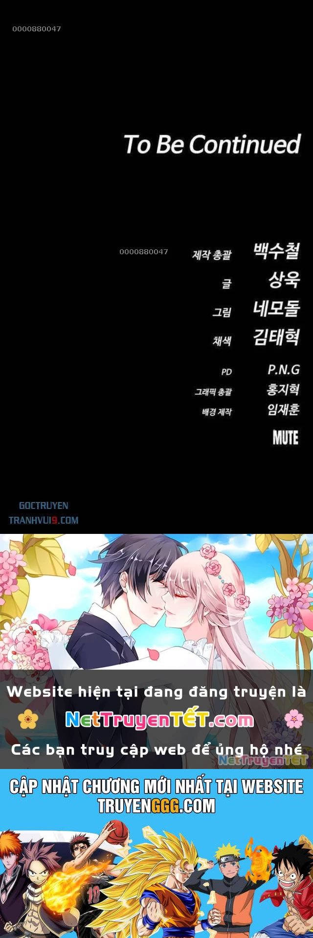 Nhật Hành Nhân: Chapter 21