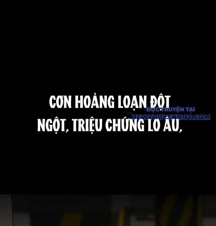 Nhật Hành Nhân: Chapter 22