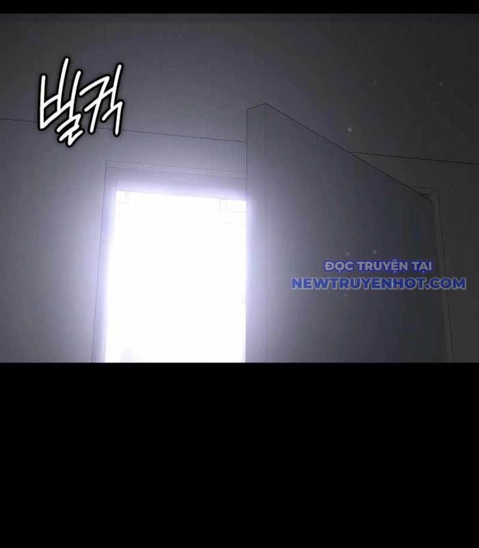 Nhật Hành Nhân: Chapter 22