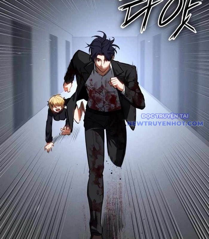 Nhật Hành Nhân: Chapter 22