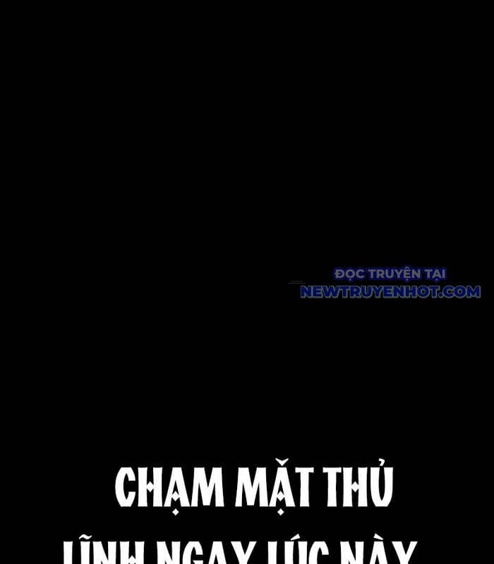 Nhật Hành Nhân: Chapter 22