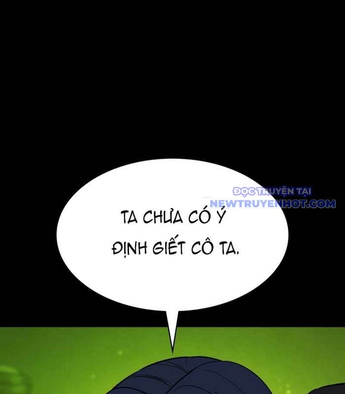 Nhật Hành Nhân: Chapter 22