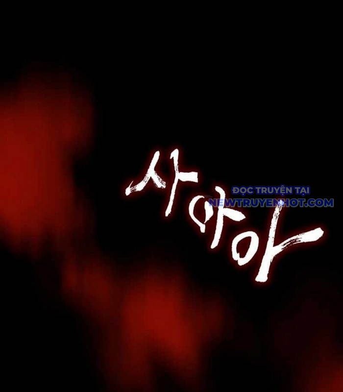 Nhật Hành Nhân: Chapter 22