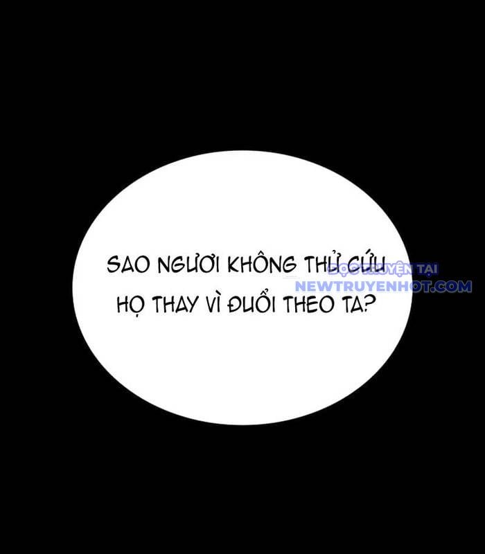 Nhật Hành Nhân: Chapter 22