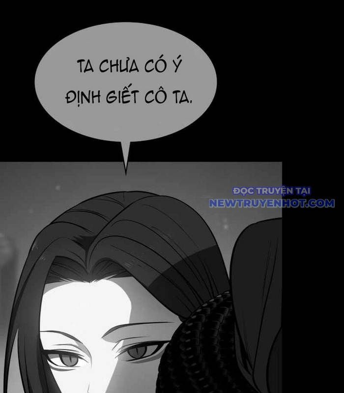 Nhật Hành Nhân: Chapter 22