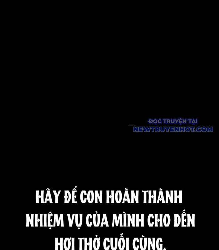 Nhật Hành Nhân: Chapter 22