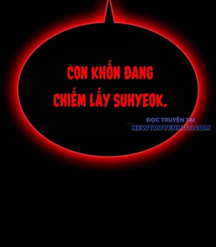 Nhật Hành Nhân: Chapter 22