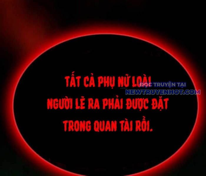 Nhật Hành Nhân: Chapter 22