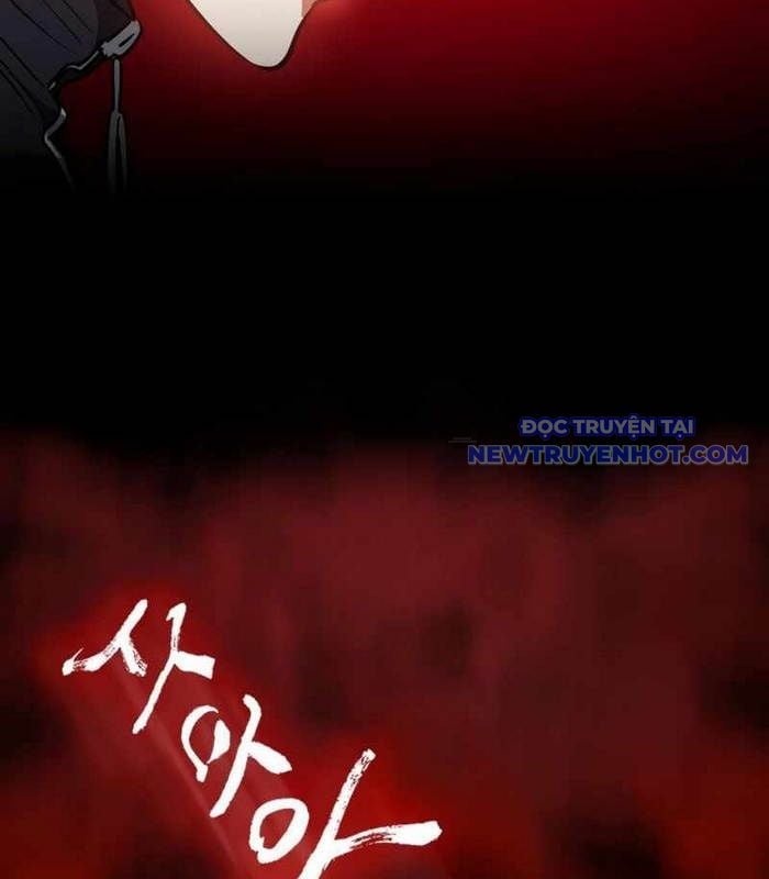 Nhật Hành Nhân: Chapter 22