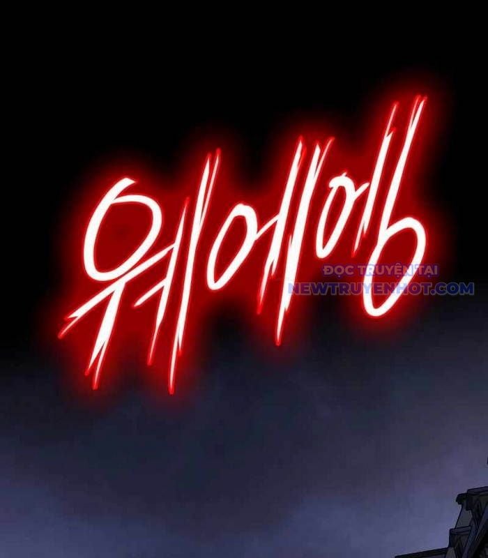 Nhật Hành Nhân: Chapter 23