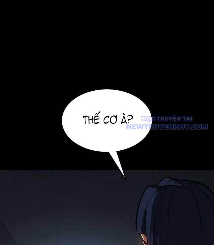 Nhật Hành Nhân: Chapter 23