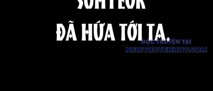 Nhật Hành Nhân: Chapter 23