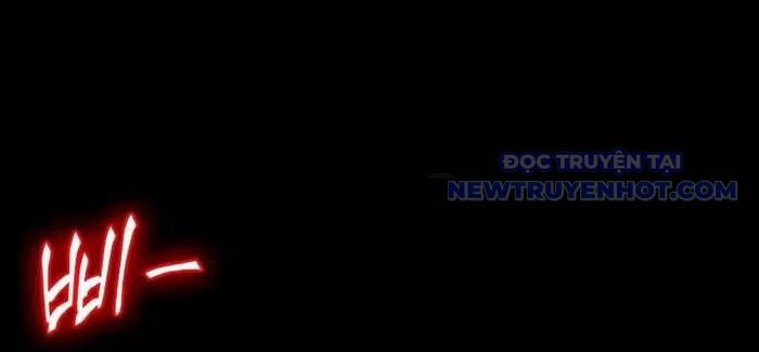 Nhật Hành Nhân: Chapter 23