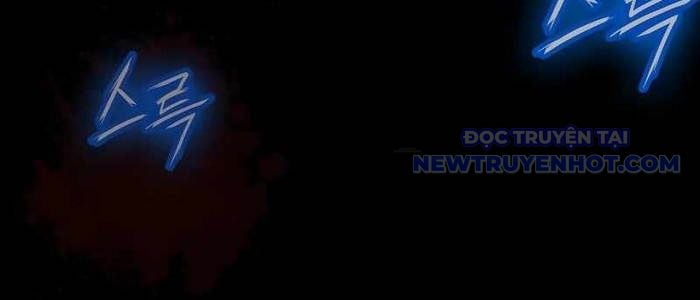 Nhật Hành Nhân: Chapter 23