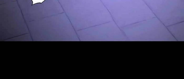 Nhật Hành Nhân: Chapter 24