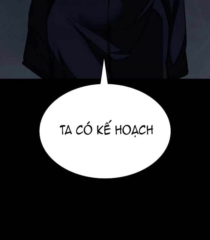 Nhật Hành Nhân: Chapter 24