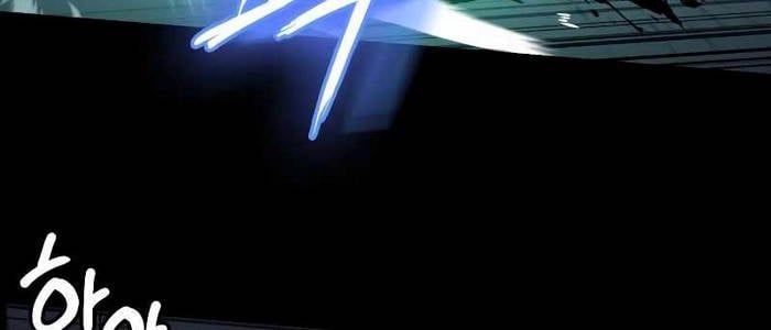 Nhật Hành Nhân: Chapter 24