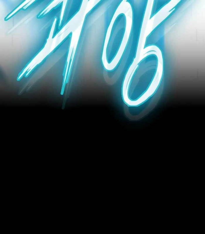 Nhật Hành Nhân: Chapter 24