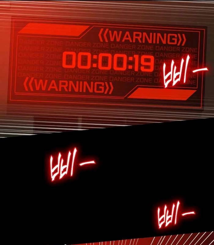 Nhật Hành Nhân: Chapter 24