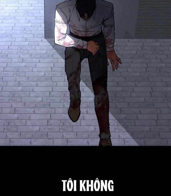 Nhật Hành Nhân: Chapter 24