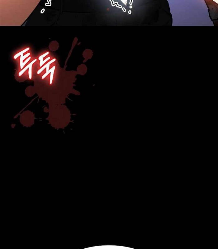 Nhật Hành Nhân: Chapter 24