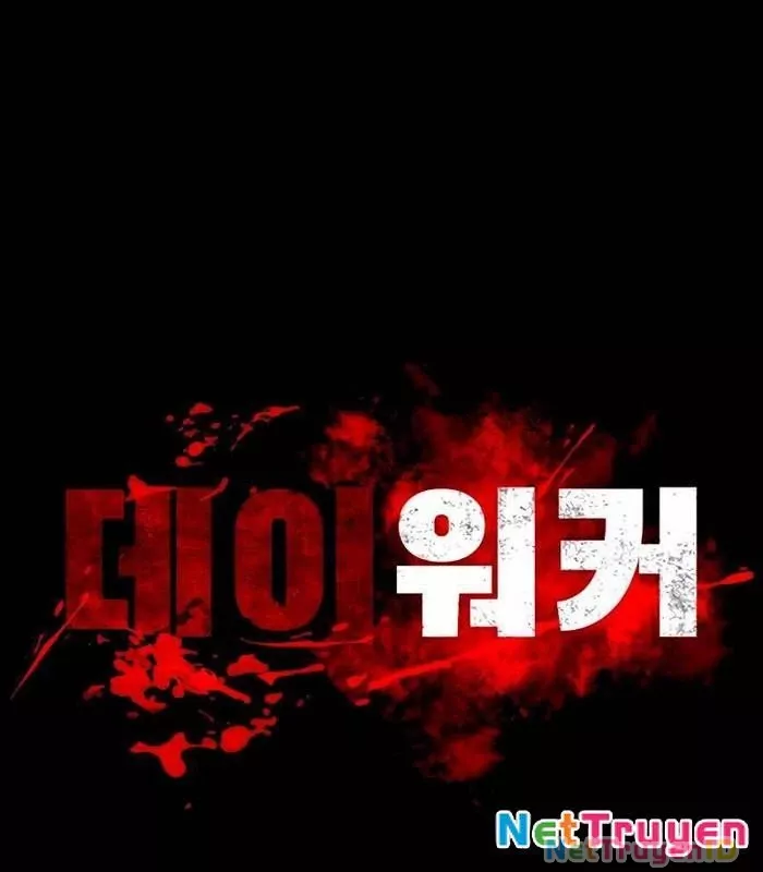 Nhật Hành Nhân: Chapter 25