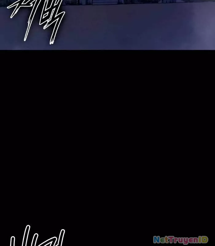 Nhật Hành Nhân: Chapter 25