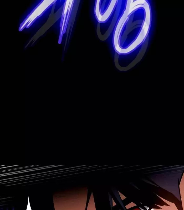 Nhật Hành Nhân: Chapter 25