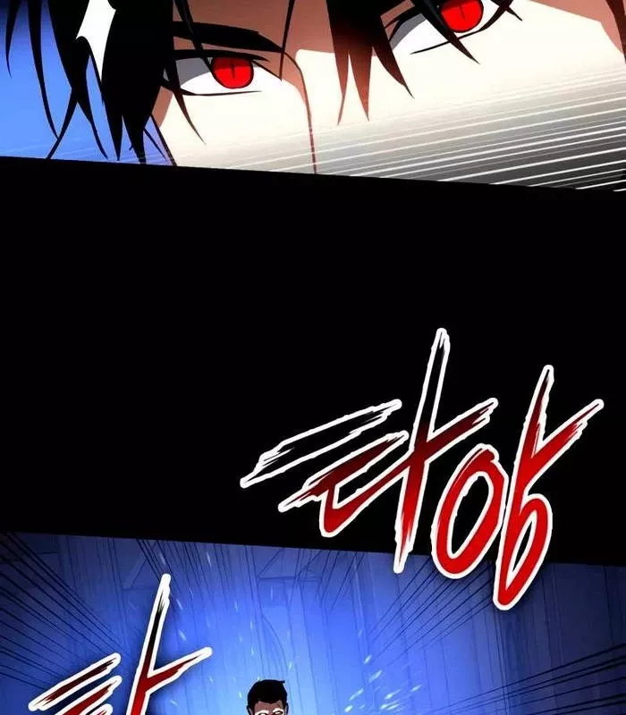 Nhật Hành Nhân: Chapter 25