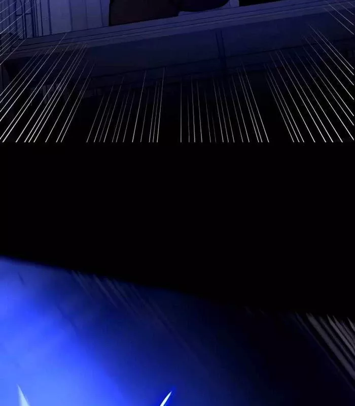 Nhật Hành Nhân: Chapter 25