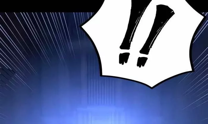 Nhật Hành Nhân: Chapter 25