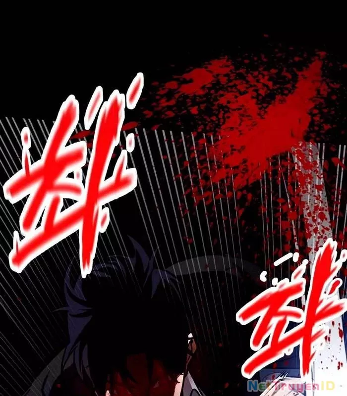 Nhật Hành Nhân: Chapter 25