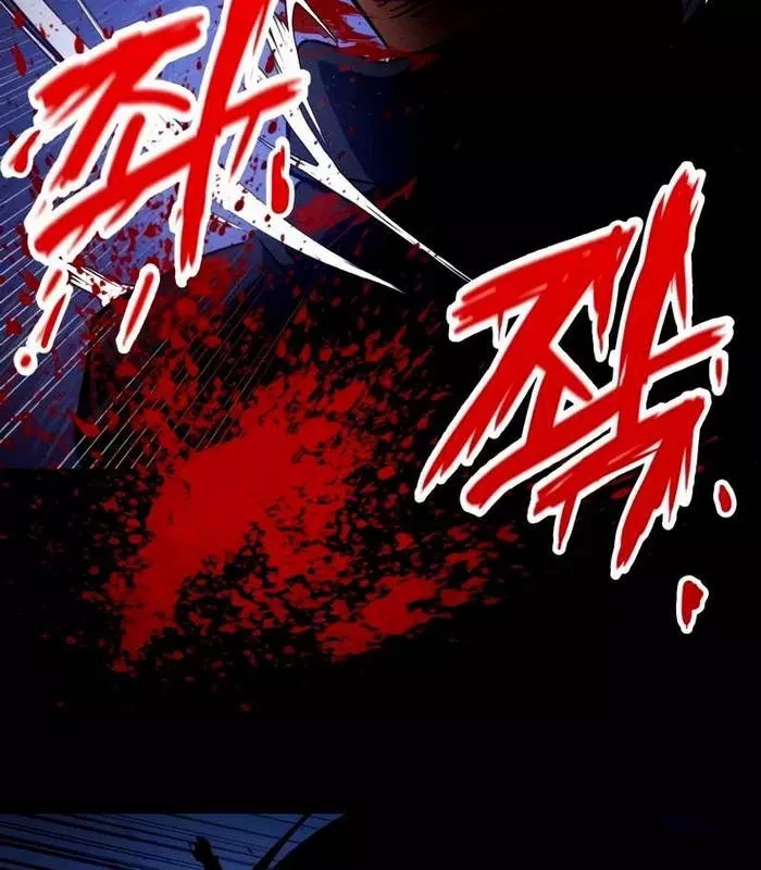 Nhật Hành Nhân: Chapter 25