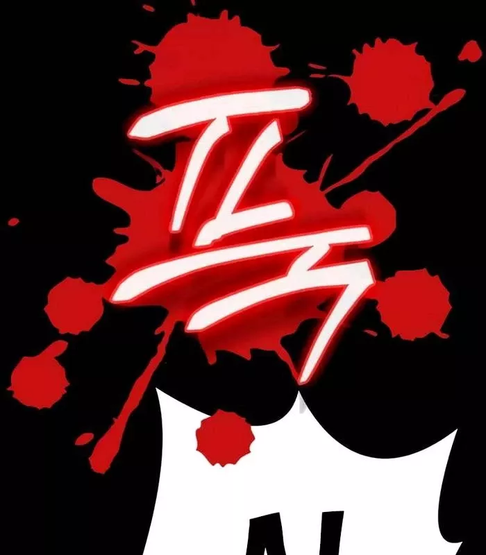 Nhật Hành Nhân: Chapter 25