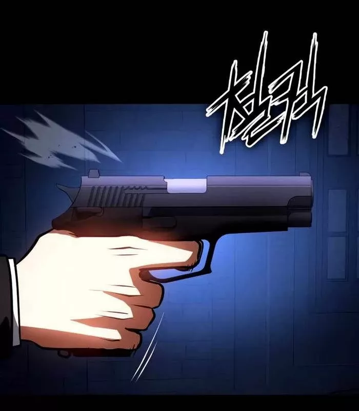 Nhật Hành Nhân: Chapter 25