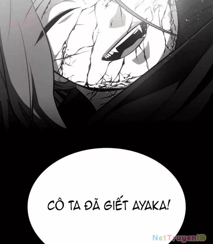 Nhật Hành Nhân: Chapter 25