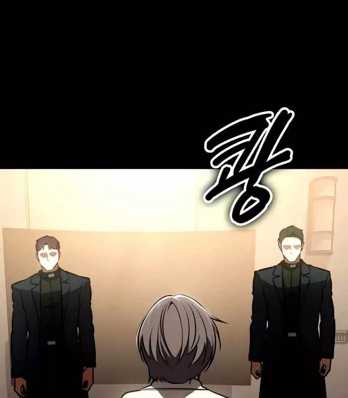 Nhật Hành Nhân: Chapter 25